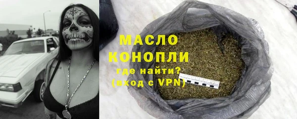 apvp Нязепетровск