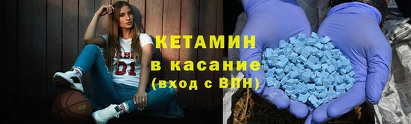 прущие крисы Алексеевка