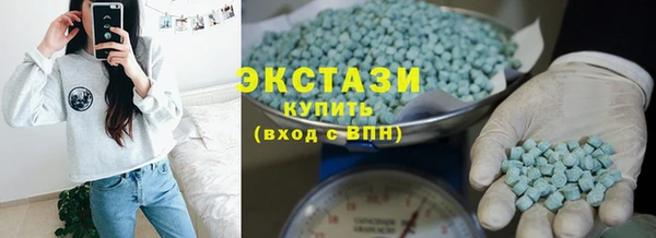 метамфетамин Алзамай