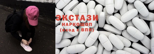метамфетамин Алзамай