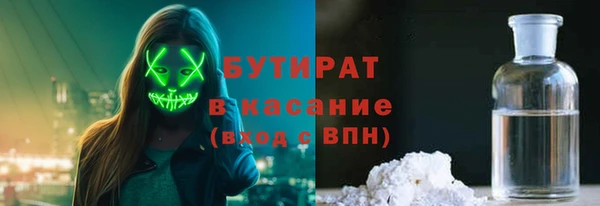 каннабис Алексин