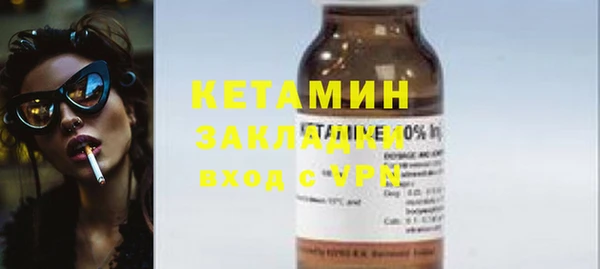 ГАЛЛЮЦИНОГЕННЫЕ ГРИБЫ Няндома