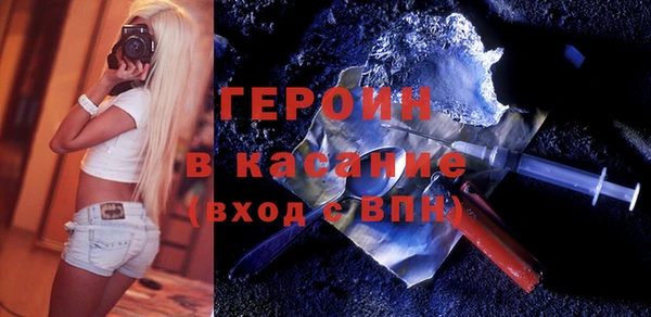 каннабис Алексин