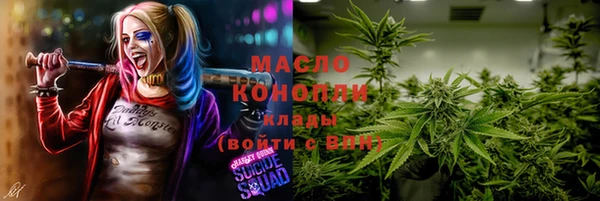 apvp Нязепетровск