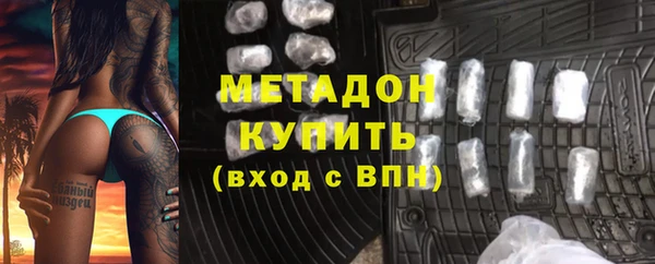 метамфетамин Алзамай
