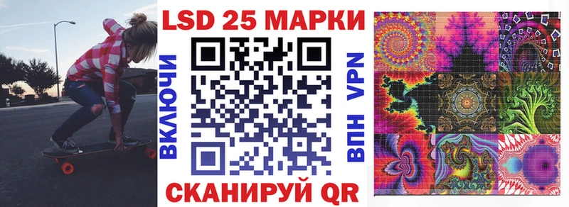цены Бавлы Марки NBOMe 1,5мг