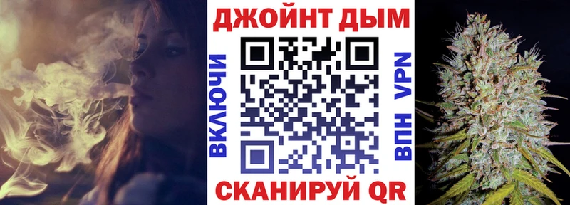 наркота  Бавлы  Канабис планчик 